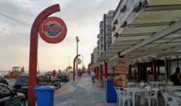 Praia do Forte