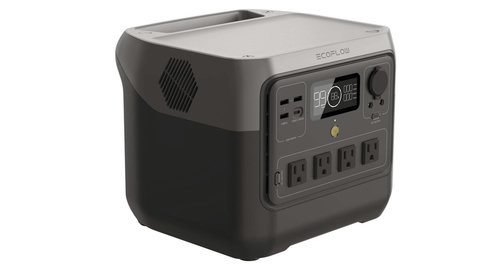 Backup power (780wh) keeps the internet on and provides power for lights and phone charging during power outages. 