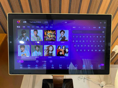 Support multiple language, Malay, English, Mandarin and more
