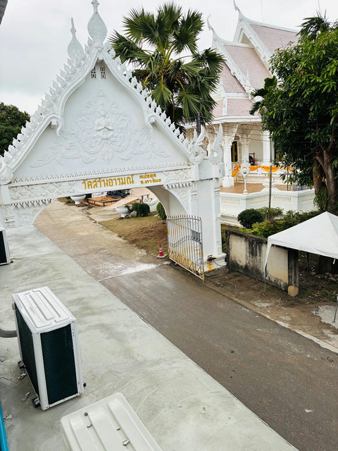 Apartment Wat Sawang Arom 17