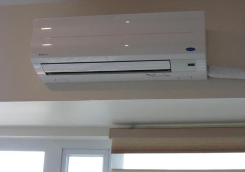 Air-Conditioner