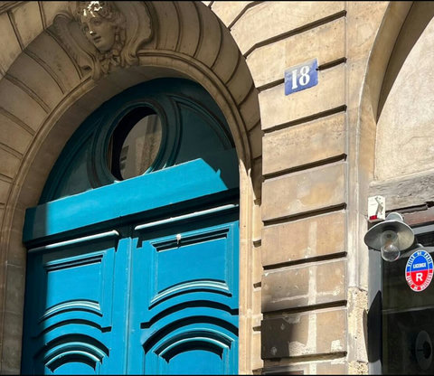 Exterior
Entrance security system