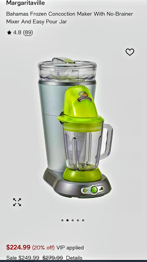 Brand new for April 2026! Guest's said they wanted a good blender for margaritas and here's the best we could find!