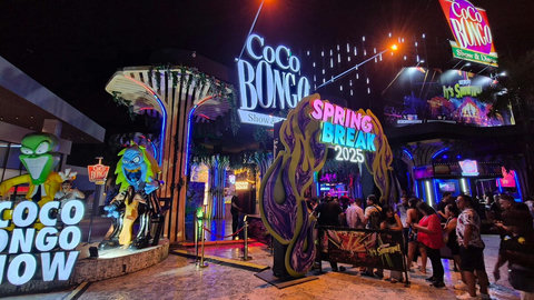 Berühmter Coco Bongo Club und Nachtleben nur 5 Minuten entfernt.