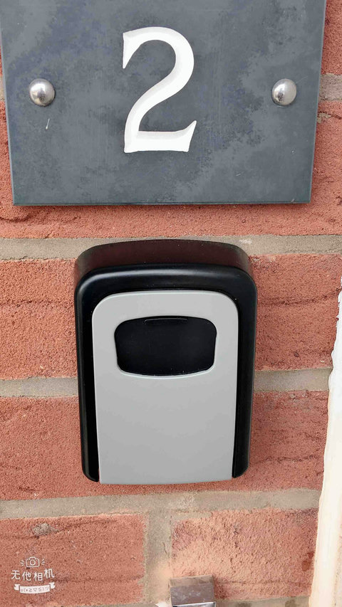 Security key box 