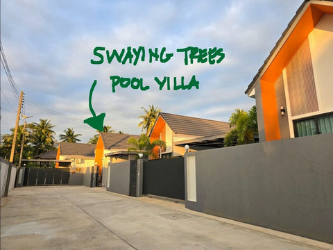 Quiet and private pool villa neighborhood in Huay Yai! 
