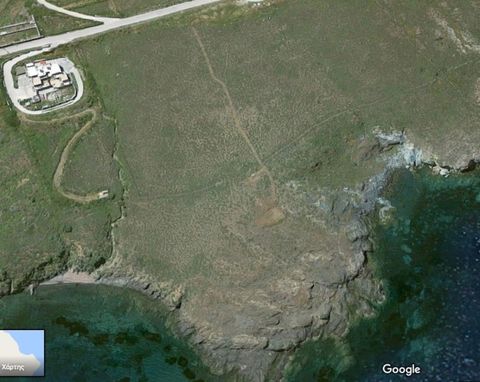 Aerial view of the property