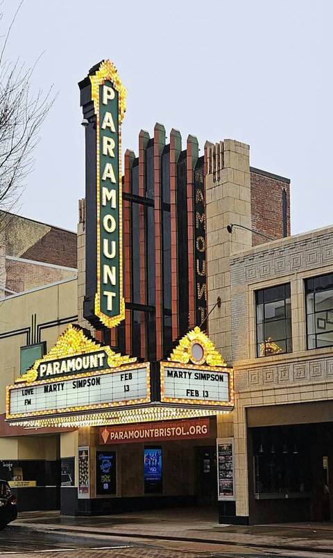 Paramount Theatre on State Street