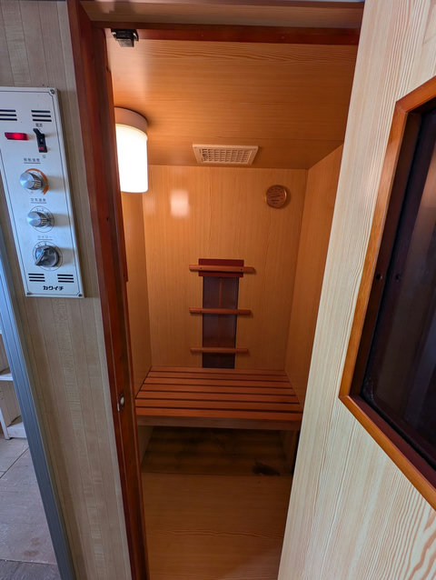 Private Sauna